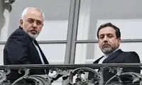 ظریف و عراقچی در کنسرت خواننده مشهور پاپ