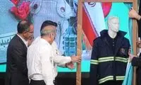 لباس رسمی پرسنل این نهاد تغییر می‌کند