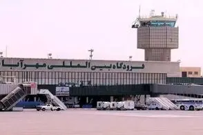 تصویری از فضای خلوت فرودگاه بین‌المللی تهران