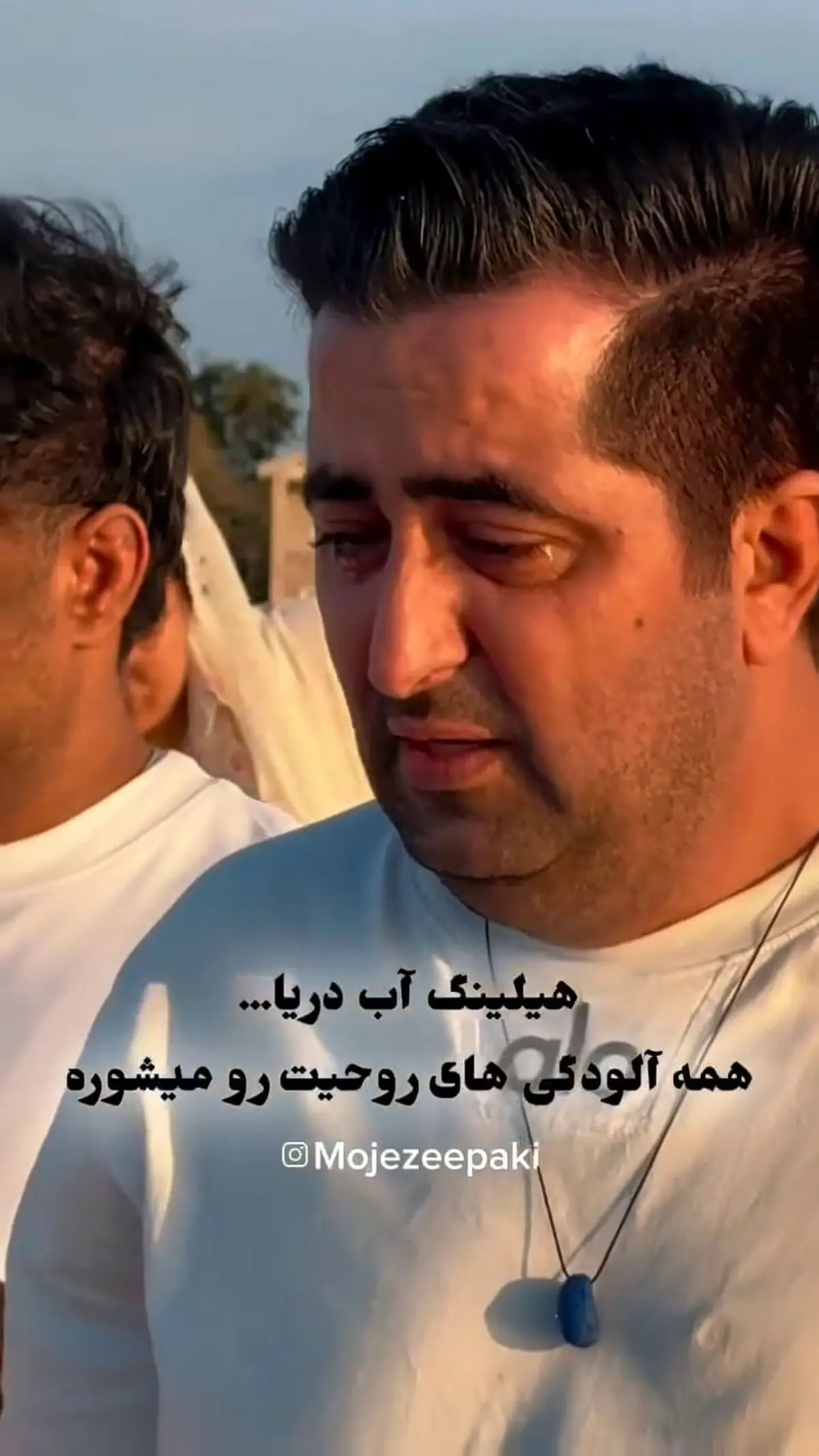 این روزها برای گریه کردن کنار دریا هم پول می‌گیرند!