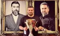 لحظه‌ای که بهرنگ علوی و مجریان برنامه هنگ کردند!