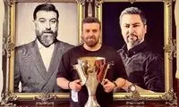 لحظه‌ای که بهرنگ علوی و مجریان برنامه هنگ کردند!