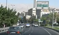 صحنه عجیبی که از خیابان‌های تهران شکار شد