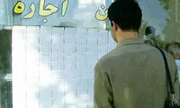 اگر صاحب‌خانه سقف اجاره‌بها را رعایت نکرد چه کنیم؟