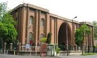 عکس تاسف‌باری که از یک موزه در تهران ثبت شد