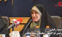 با پول نفت ملت، ۱۰۰ هزار درخت نابود می‌شوند