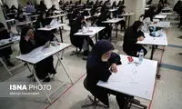 توضیح آموزش و پرورش درباره گزینش نومعلمان