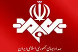 پخش یک صحنه کم‌سابقه در گزارش خبری صداوسیما