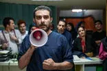 با تماشای سریال جدید و بی‌مزه صداوسیما منجمد می‌شوید