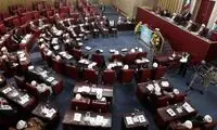 اعتماد: برای انتخاب رهبر با خاتمی و ظریف مشورت کنید