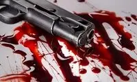 دیه یک و نیم میلیاردی برای شلیک به مرد آشنا