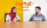 عجیب و غریب‌ترین هفته سال با چند بشکه نفت مهریه! 