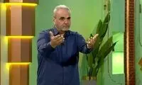 جمله قصار جدید جواد خیابانی در وصف عالیشاه