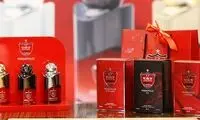 عطر پرسپولیس هم آمد!