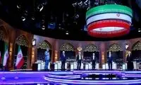 یک نکته جنجالی درباره دکور برنامه مناظره انتخابات