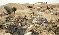 تلخ‌ترین خنده تاریخ در «صف مرگ»!