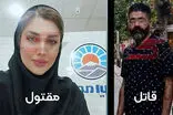 تیرباران پروین‌ الله‌دینی در برابر چشمان دخترکوچولویش