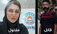 تیرباران پروین‌ الله‌دینی در برابر چشمان دخترکوچولویش