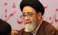 اولین تصویر از پیکر یکی از شهدای حادثه بالگرد