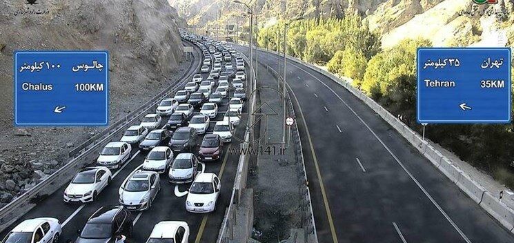ترافیک فوق سنگین در آزادراه جاده کرج - چالوس