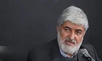 مطهری: احتمال توافق با آمریکا از حمله بیشتر است