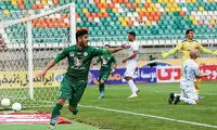 اختلاف مالی پرسپولیس با هافبک تیم امید