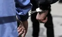 لحظه دستگیری اراذل و اوباش قمه‌کش تبریز 