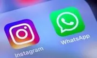واتساپ شبیه اینستاگرام می‌شود؟