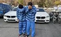 سرقت از خانه‌های پایتخت با بی‌ام‌و میلیاردی