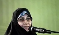 فخرفروشی «آهنی» انسیه خزعلی به زنان آمریکایی!