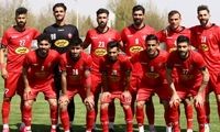 زمان بازی تدارکاتی پرسپولیس مشخص شد