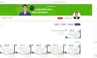 این معلم ماهی 200 میلیون تومان درآمد دارد