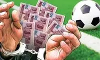 فساد دامنه‌دار در اداره یک باشگاه صنعتی