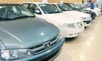 ویدئویی از ترفند کلاهبرداری سارقین خودرو 