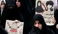 بنر جدید درباره حجاب زنان در ملاء عام پربازدید شد