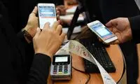 حلقه‌ی مالیات ستاندنِ دولت از کاسب‌ها تنگ‌تر شد