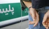 ویدئویی پربازدید از سرقتی که ناکام ماند
