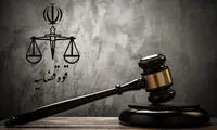 اعلام جرم دادستانی تهران علیه هادی حیدری