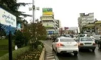 خطر از بیخ گوش میدان تجریش رد شد