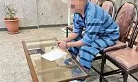 کشف جسد سلاخی شده زن جوان در سطل زباله
