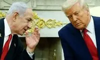 نتانیاهو درخواست ترامپ را پذیرفت!