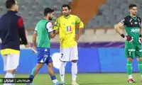 معادله مخفی که قهرمانی را از استقلال گرفت!