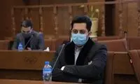 دزد به مجری ورزشی صدا و سیما زد!