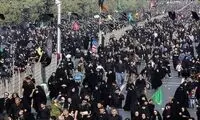 هشدار به زائرانی که برای اربعین به زیارت رفتند