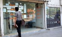بازار مسکن از خریداران تهی شده است!