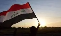 اولین واکنش به خبر تاسیس پایگاه اسرائیل در عراق