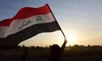 اولین واکنش به خبر تاسیس پایگاه اسرائیل در عراق