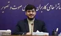 استقلالی‌ها به صداوسیما: به جای کری‌خوانی، پشت نماینده ایران باشید