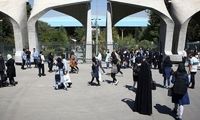 حجاب‌بان‌ها همچنان در گیت ورودی دانشگاه تهران!