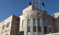 ماجرای خبرسازی که شورای شهر کرمانشاه را منحل کرد
